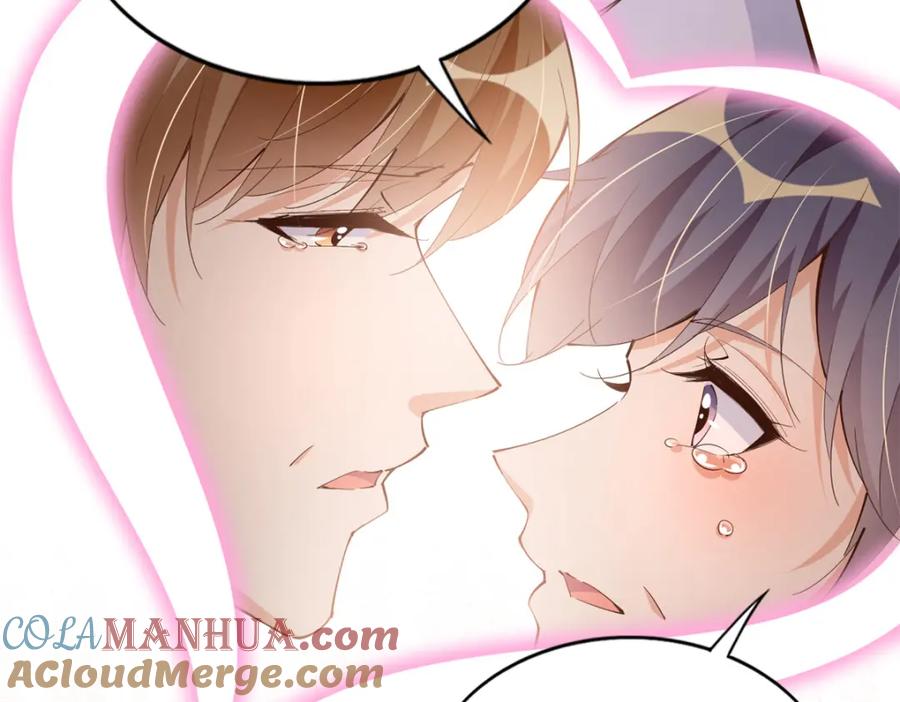 豪门BOSS竟是女高中生！ 192 老浪漫了 第100页