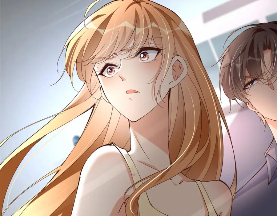 豪门BOSS竟是女高中生！ 192 老浪漫了 第121页