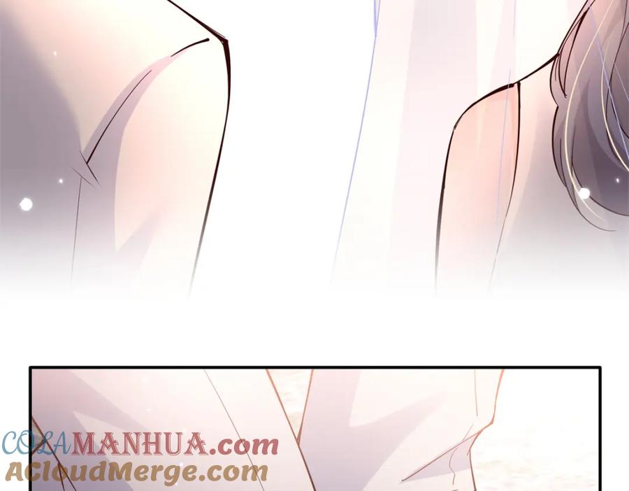 豪门BOSS竟是女高中生！ 192 老浪漫了 第88页