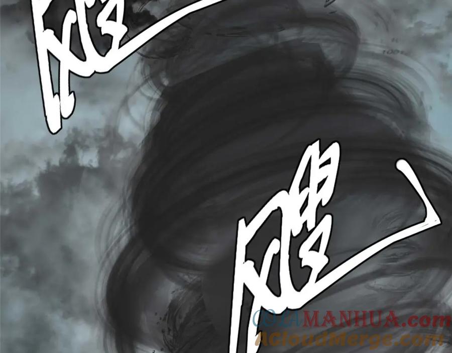 豪门BOSS竟是女高中生！ 193 凤凰血玉的力量 第5页