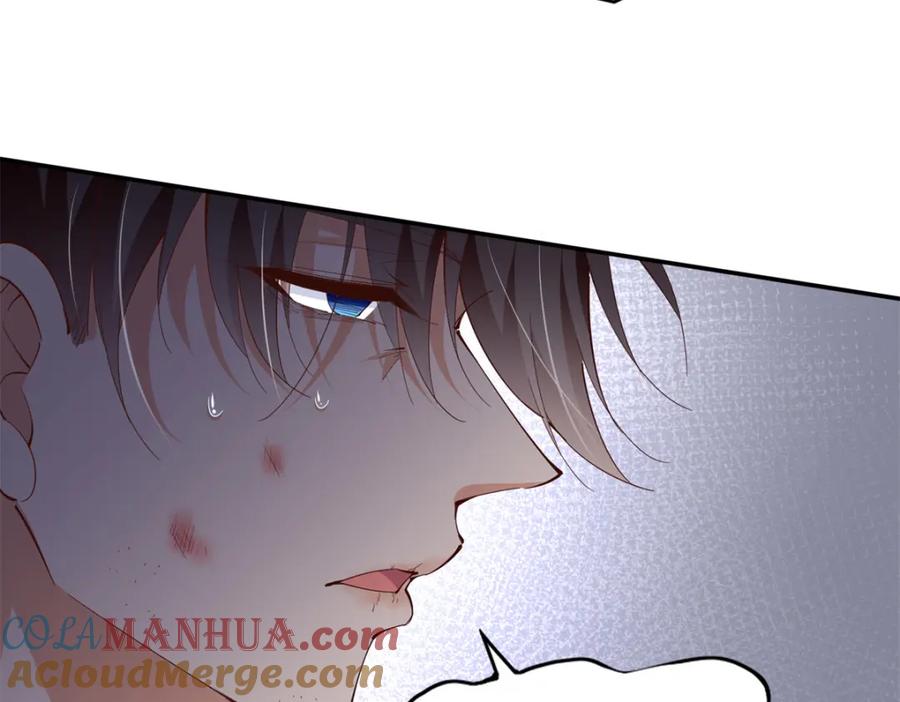 豪门BOSS竟是女高中生！ 195 您认识我母亲？ 第117页