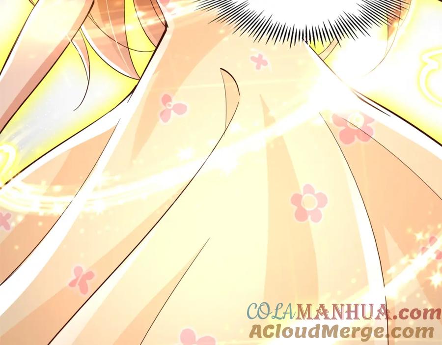 豪门BOSS竟是女高中生！ 195 您认识我母亲？ 第73页