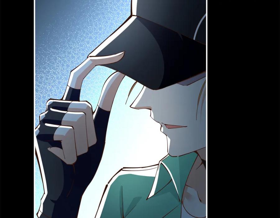 豪门BOSS竟是女高中生！ 197 妹妹的婚礼怎能不去？ 第75页