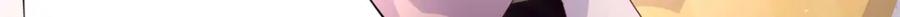 豪门BOSS竟是女高中生！ 197 妹妹的婚礼怎能不去？ 第11页