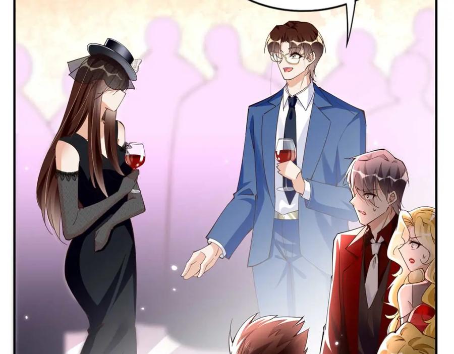 豪门BOSS竟是女高中生！ 199 结婚礼物喜欢吗？ 第17页