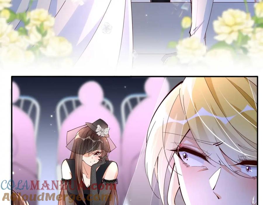 豪门BOSS竟是女高中生！ 199 结婚礼物喜欢吗？ 第61页