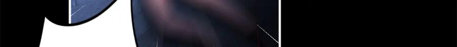 豪门BOSS竟是女高中生！ 202 垃圾该去的地方 第64页
