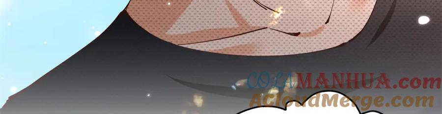 豪门BOSS竟是女高中生！ 204 还有人等着我回家 第79页