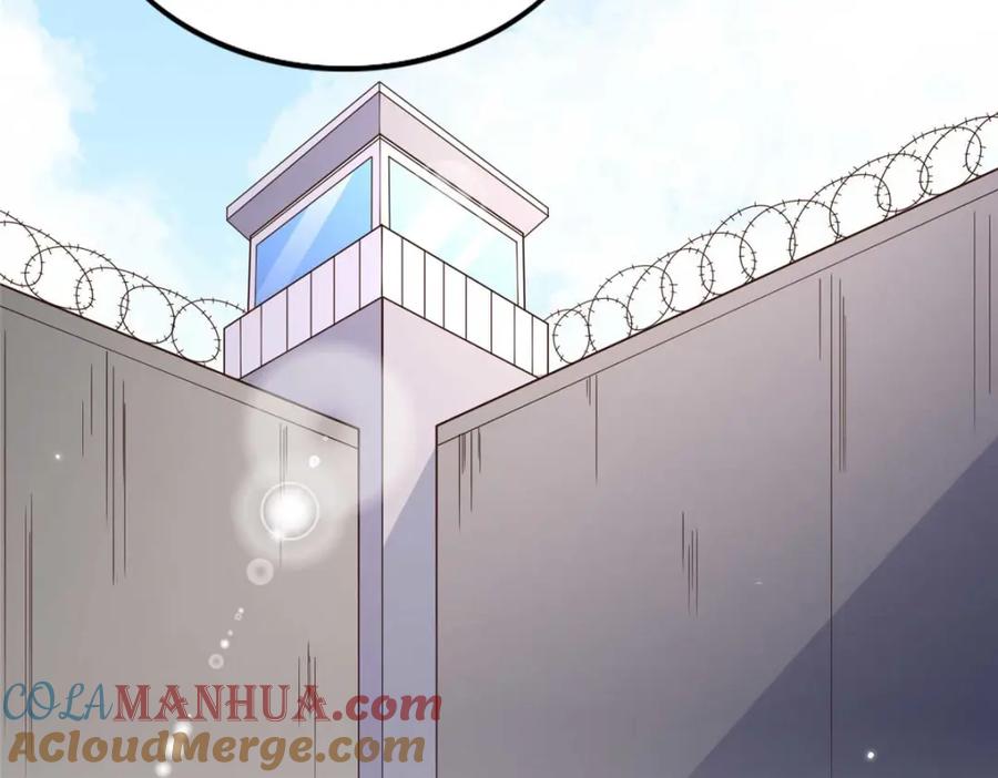 豪门BOSS竟是女高中生！ 205 公司到手 第5页