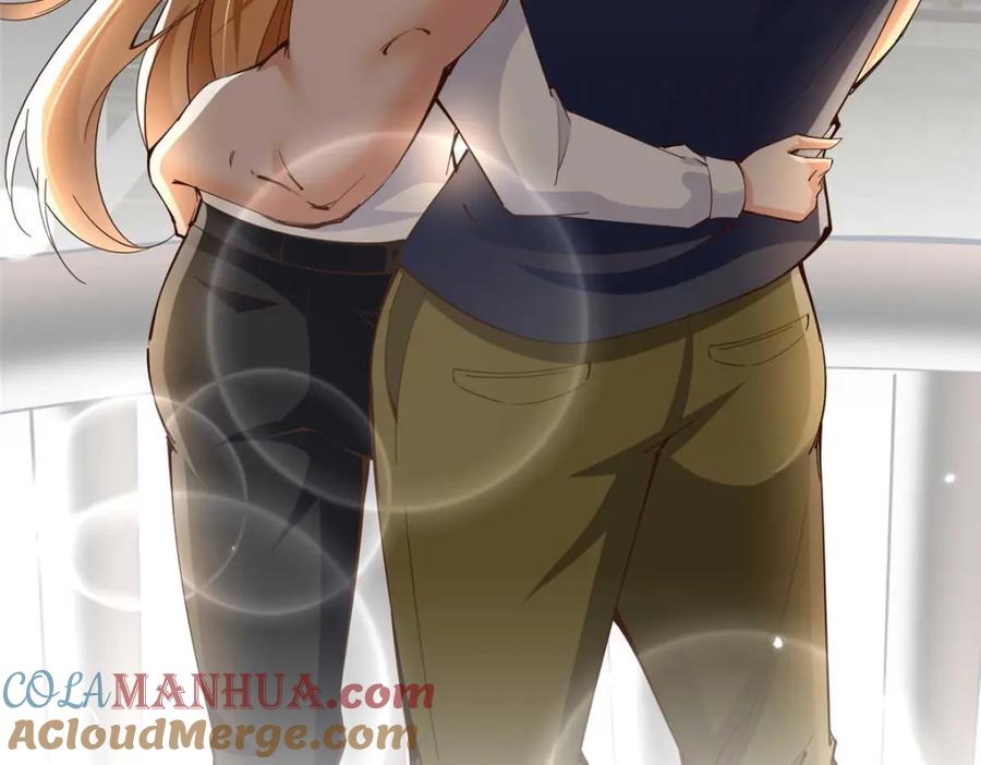 豪门BOSS竟是女高中生！ 206 大仇得报！ 第76页
