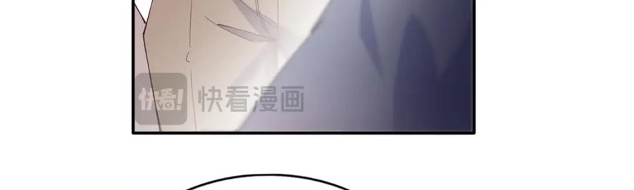 豪门BOSS竟是女高中生！ 207 母亲的下落 第94页