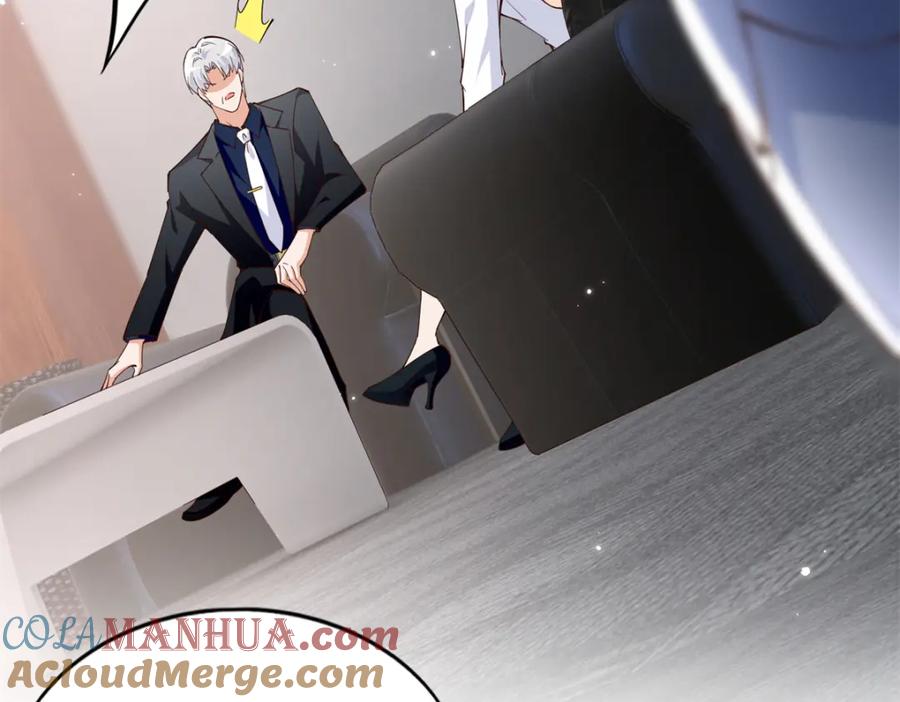 豪门BOSS竟是女高中生！ 208 我们去见家长！ 第25页