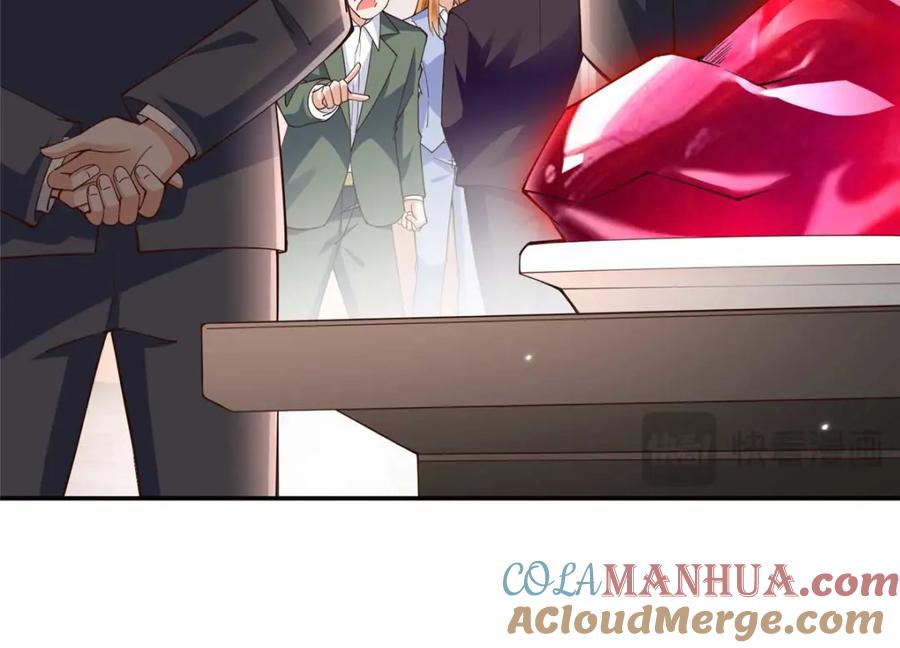 豪门BOSS竟是女高中生！ 211 粘人大狼狗冷少霆 第37页