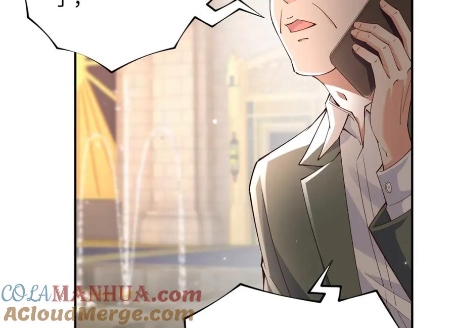 豪门BOSS竟是女高中生！ 211 粘人大狼狗冷少霆 第25页