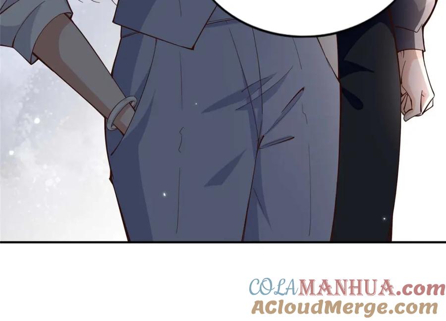 豪门BOSS竟是女高中生！ 211 粘人大狼狗冷少霆 第43页