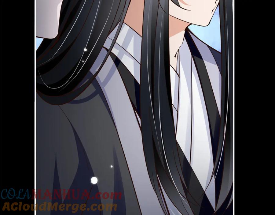豪门BOSS竟是女高中生！ 213 提前求婚？！ 第100页
