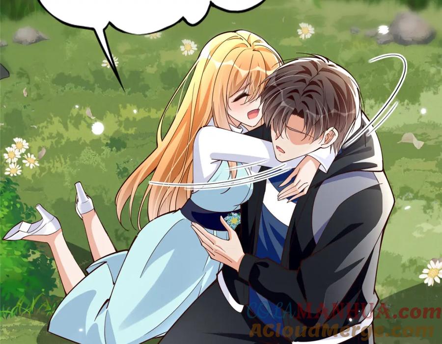 豪门BOSS竟是女高中生！ 213 提前求婚？！ 第12页
