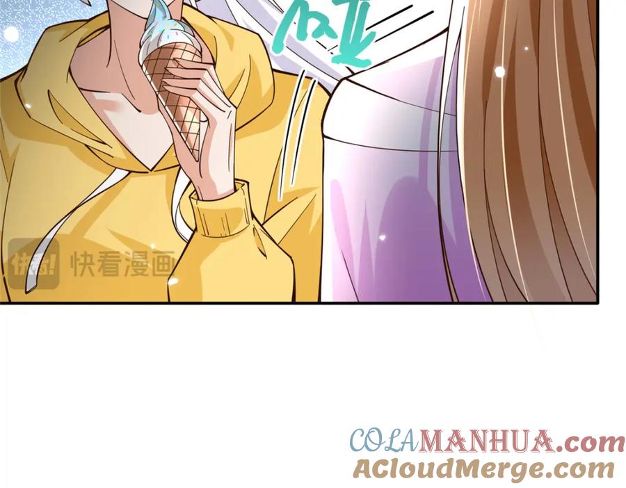 豪门BOSS竟是女高中生！ 214 最漂亮的新娘 第28页