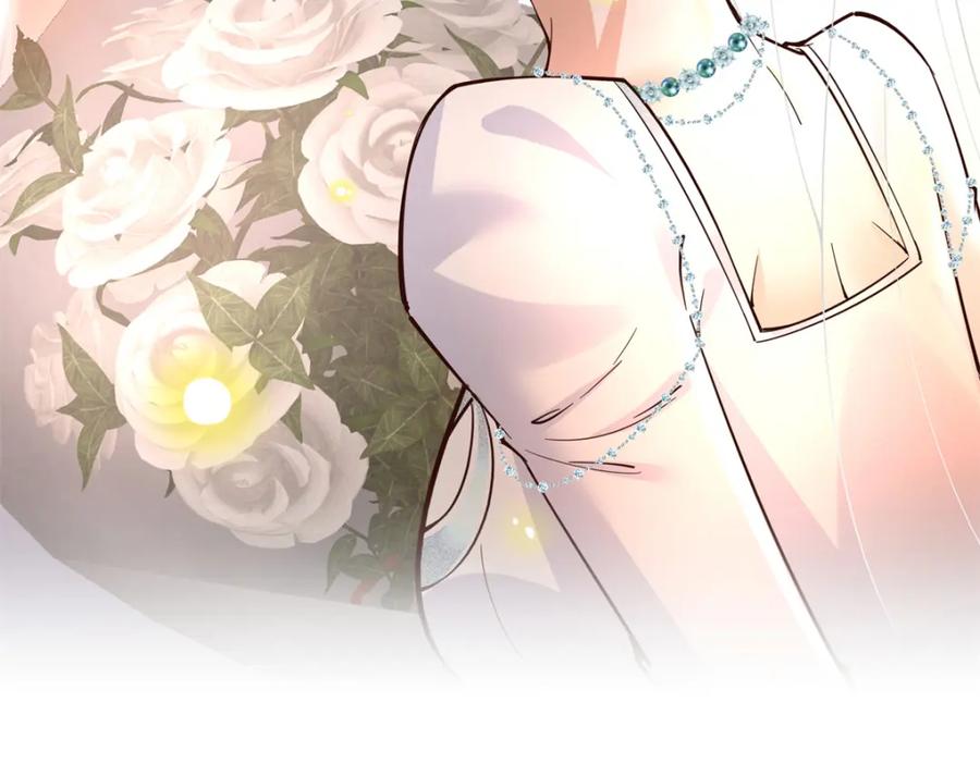豪门BOSS竟是女高中生！ 215 参加爸妈的婚礼 第50页