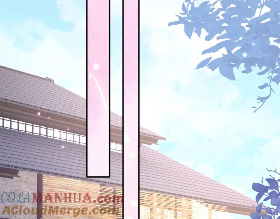 豪门BOSS竟是女高中生！ 215 参加爸妈的婚礼 第101页