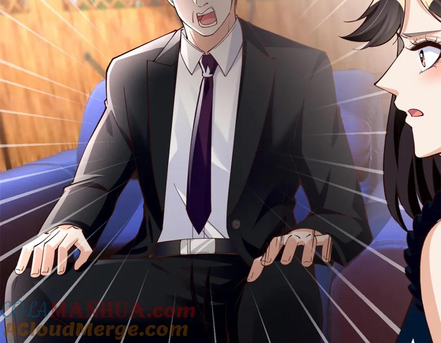 豪门BOSS竟是女高中生！ 216 谁是你亲家！ 第17页