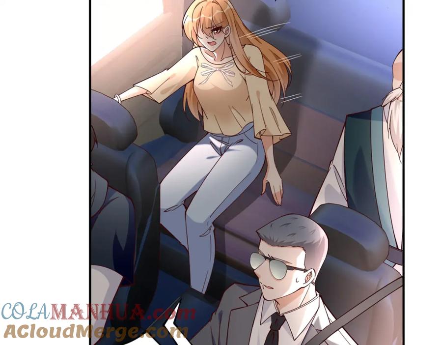 豪门BOSS竟是女高中生！ 216 谁是你亲家！ 第77页