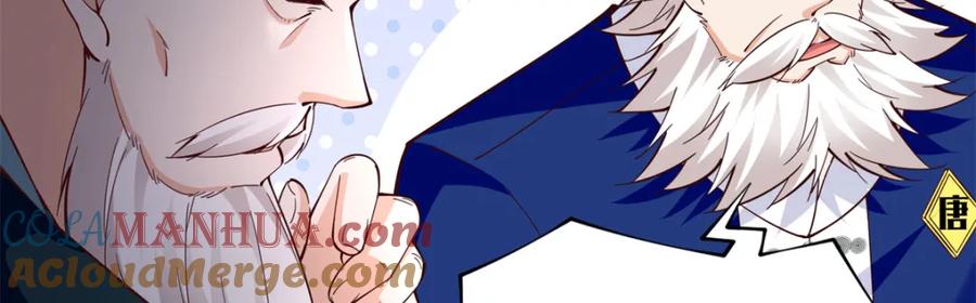 豪门BOSS竟是女高中生！ 216 谁是你亲家！ 第57页