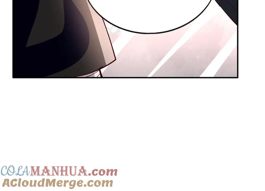 豪门BOSS竟是女高中生！ 217 哥哥我呀，很生气 第43页