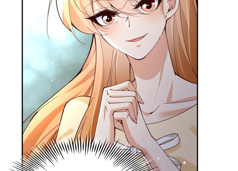 豪门BOSS竟是女高中生！ 218 包吃包住就行~ 第53页