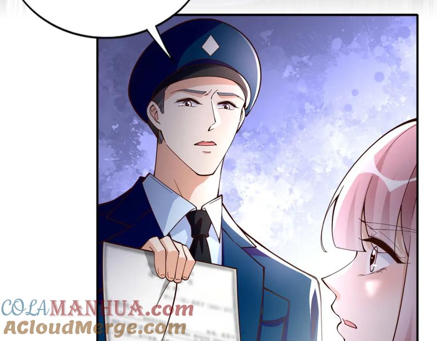 豪门BOSS竟是女高中生！ 218 包吃包住就行~ 第73页