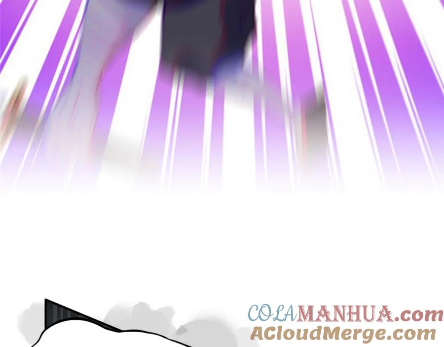 豪门BOSS竟是女高中生！ 218 包吃包住就行~ 第10页
