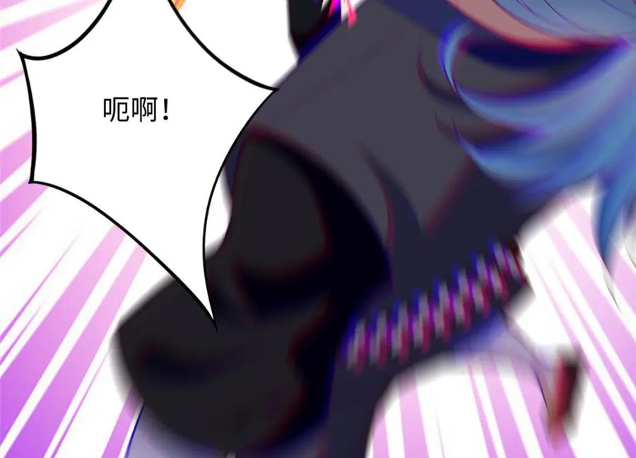 豪门BOSS竟是女高中生！ 218 包吃包住就行~ 第9页