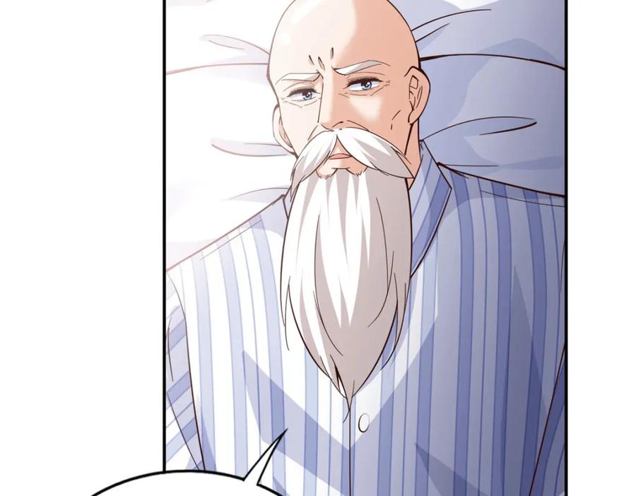 豪门BOSS竟是女高中生！ 218 包吃包住就行~ 第60页