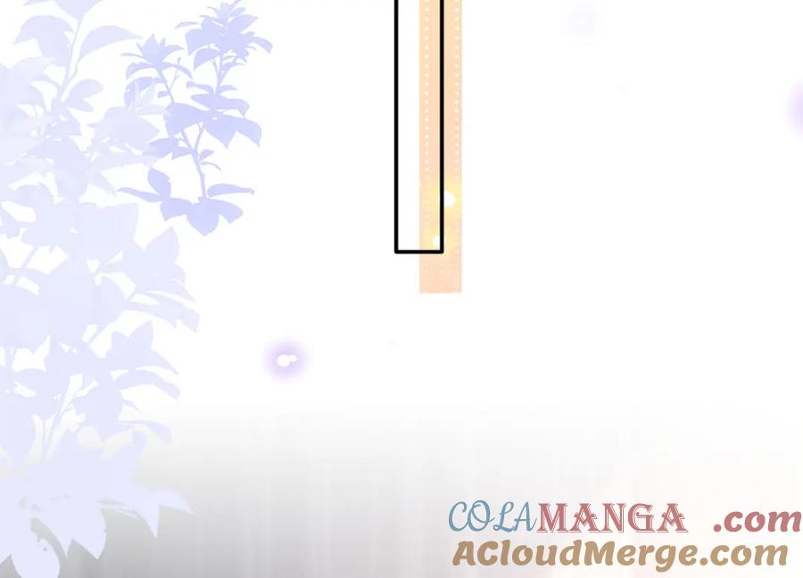 豪门BOSS竟是女高中生！ 220 修仙境 第41页
