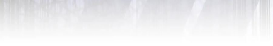 豪门BOSS竟是女高中生！ 222 叫姐姐吧 第23页