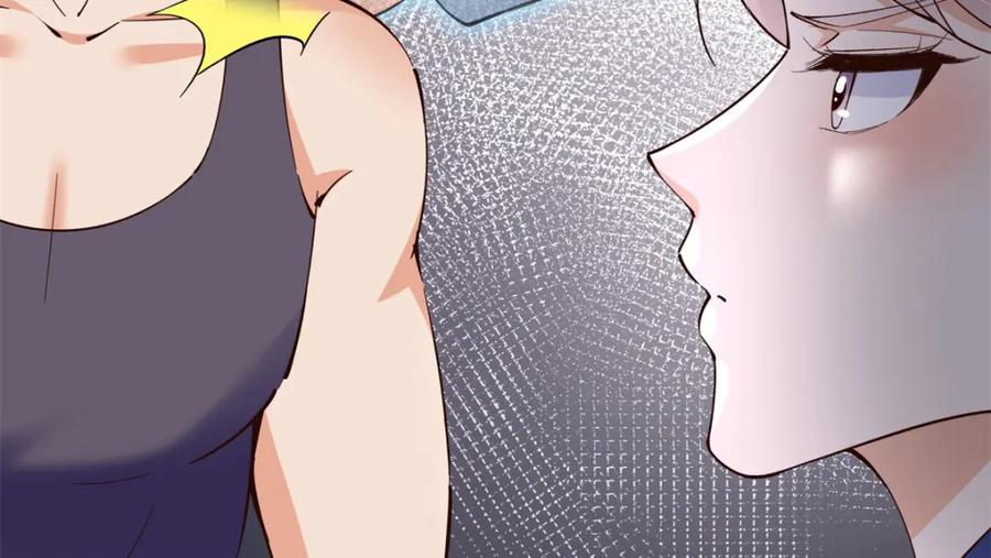 豪门BOSS竟是女高中生！ 224 这回完蛋了 第93页