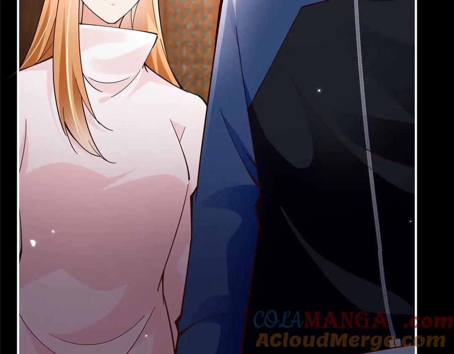 豪门BOSS竟是女高中生！ 226 破掉结界 第29页