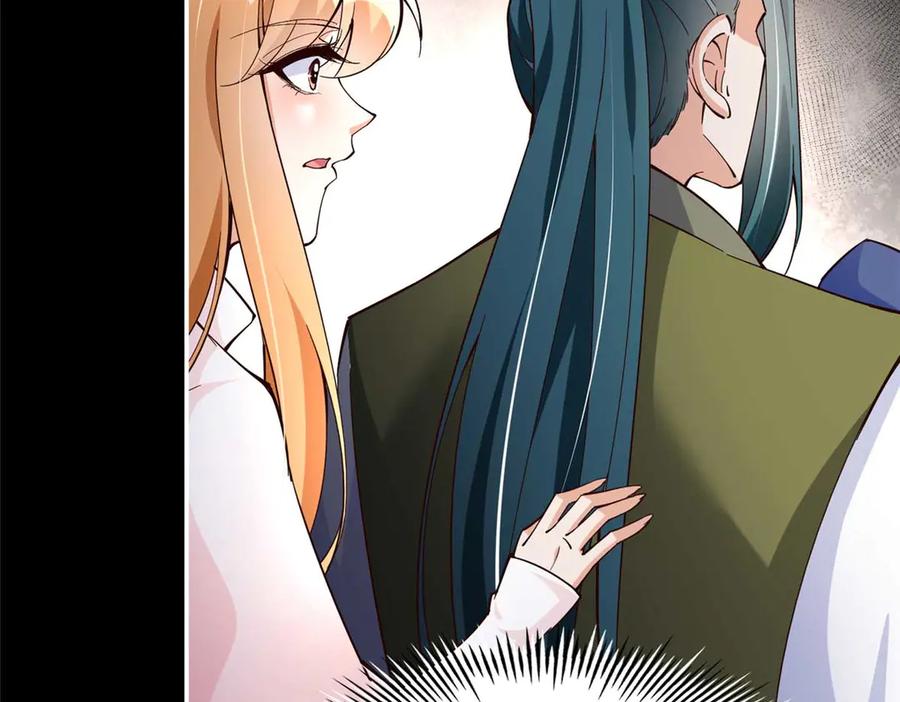 豪门BOSS竟是女高中生！ 226 破掉结界 第22页