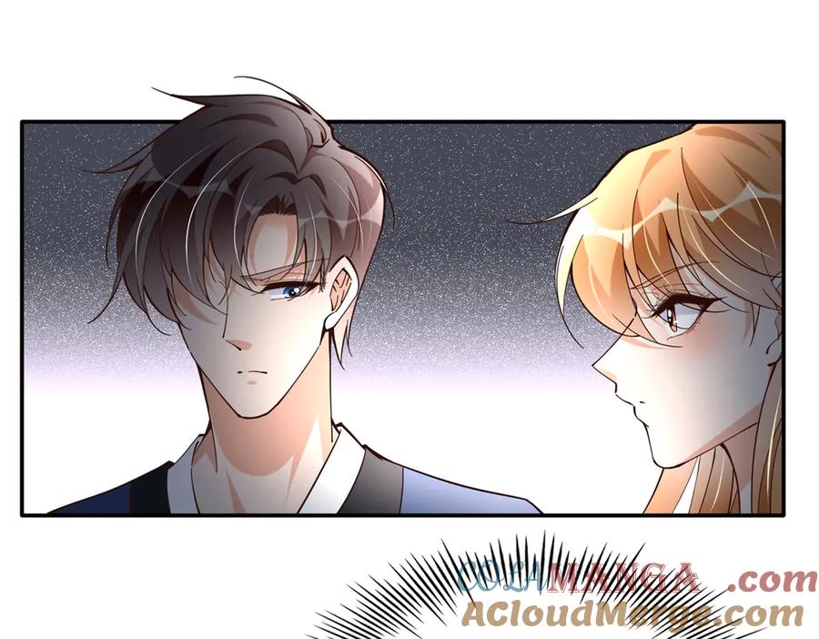 豪门BOSS竟是女高中生！ 227 灯的真相 第33页