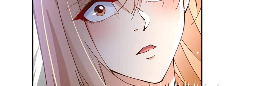 豪门BOSS竟是女高中生！ 228 是一场无解的死局 第63页