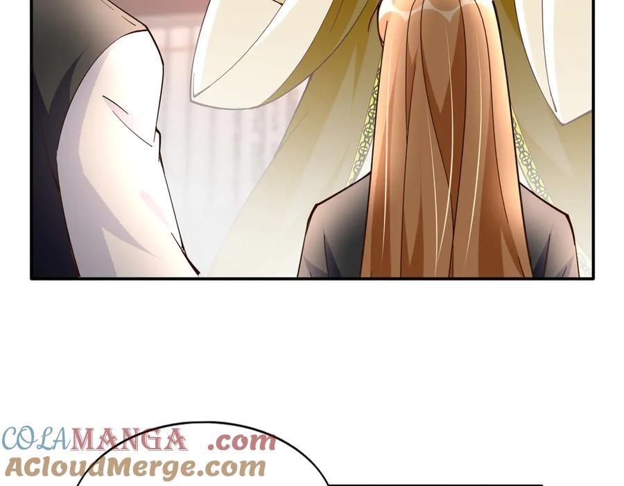 豪门BOSS竟是女高中生！ 231 最终章：守护俗世界 第69页