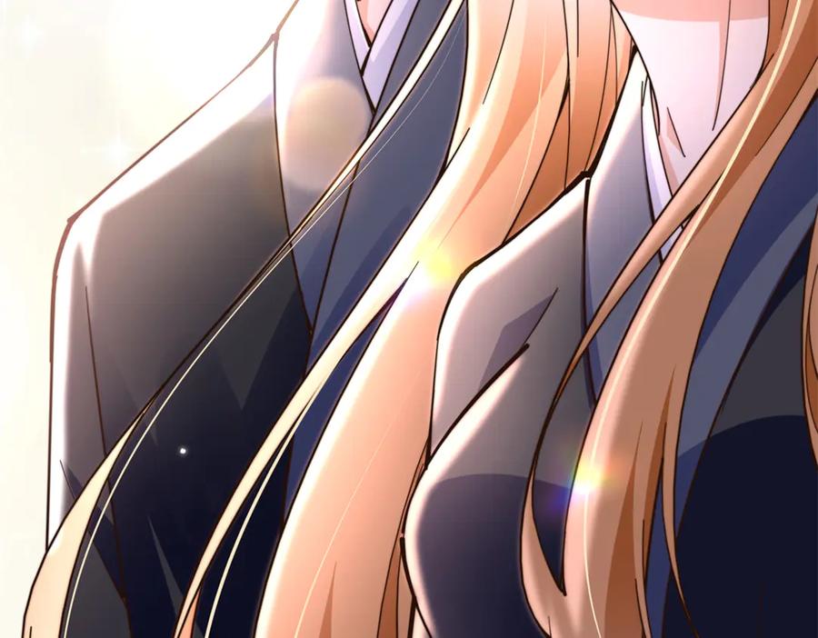 豪门BOSS竟是女高中生！ 231 最终章：守护俗世界 第112页