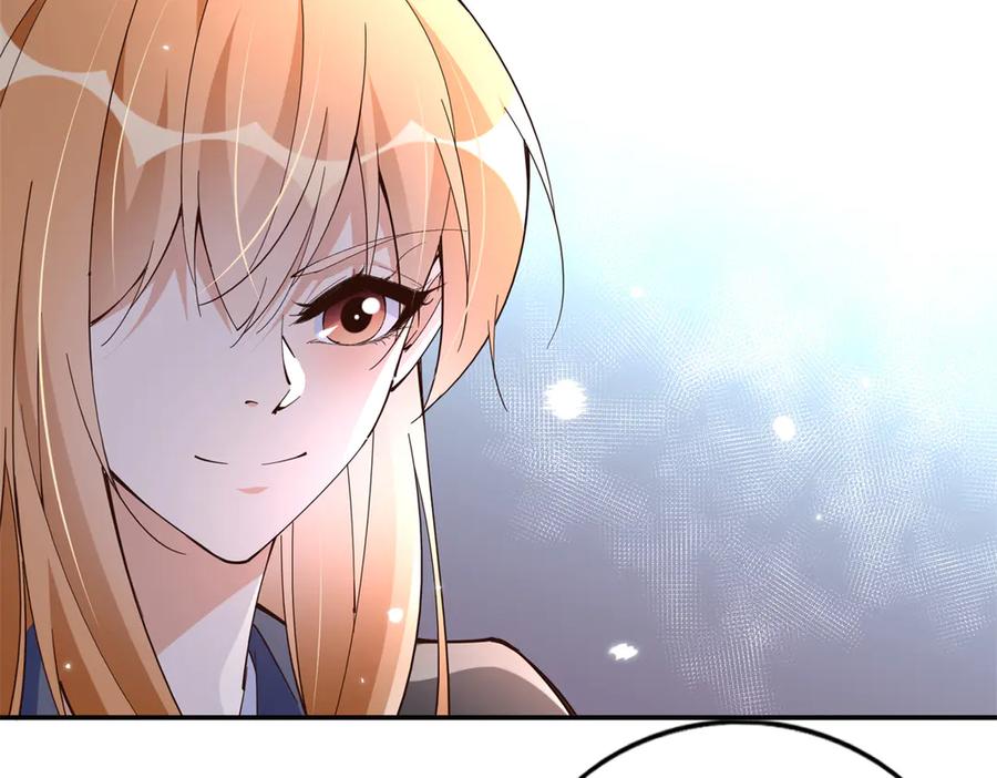 豪门BOSS竟是女高中生！ 231 最终章：守护俗世界 第10页