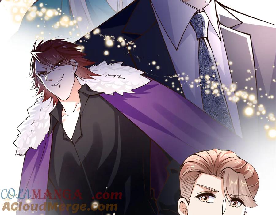 豪门BOSS竟是女高中生！ 231 最终章：守护俗世界 第105页