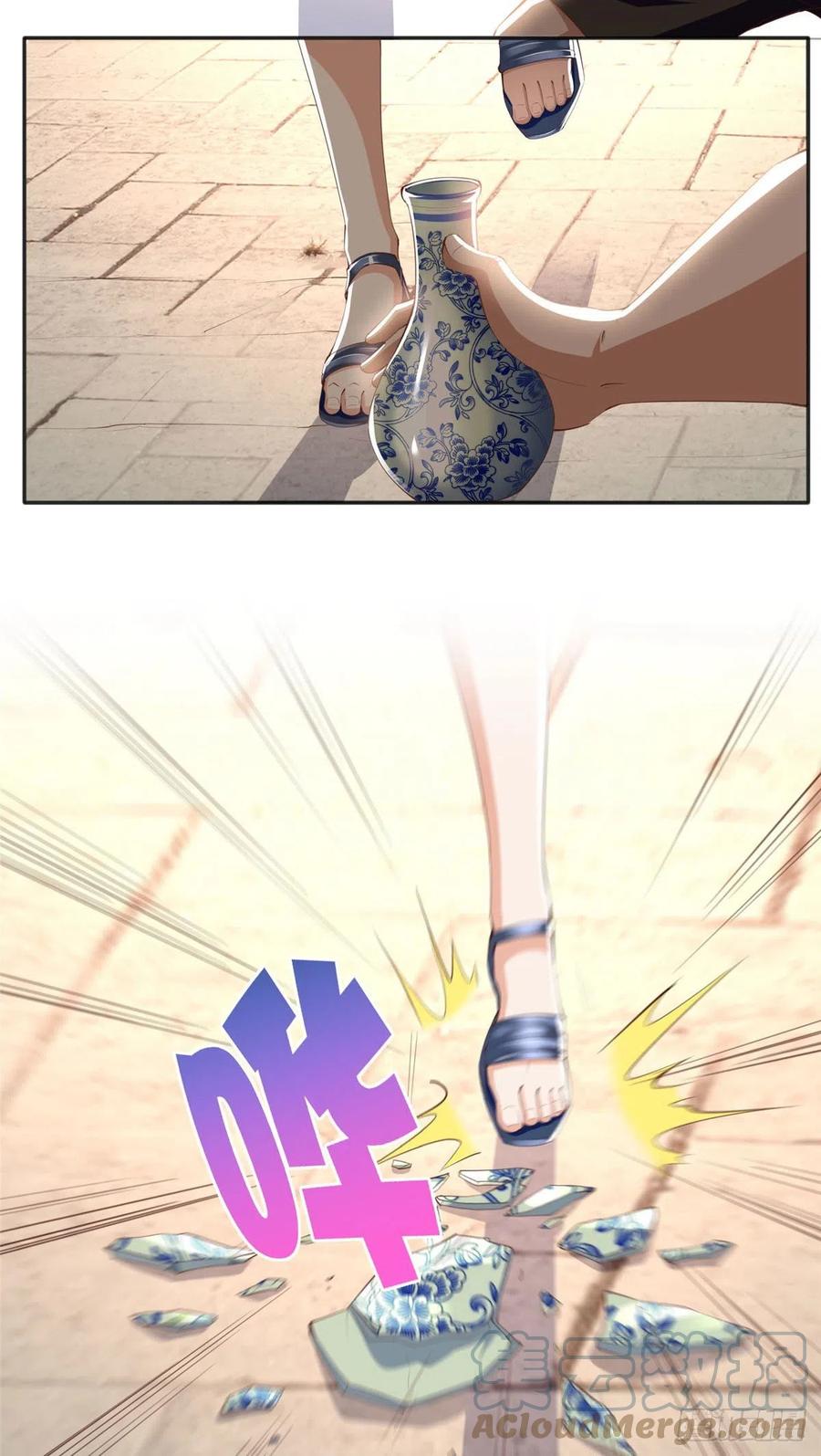 豪门BOSS竟是女高中生！ 025 你给我赔！ 第21页