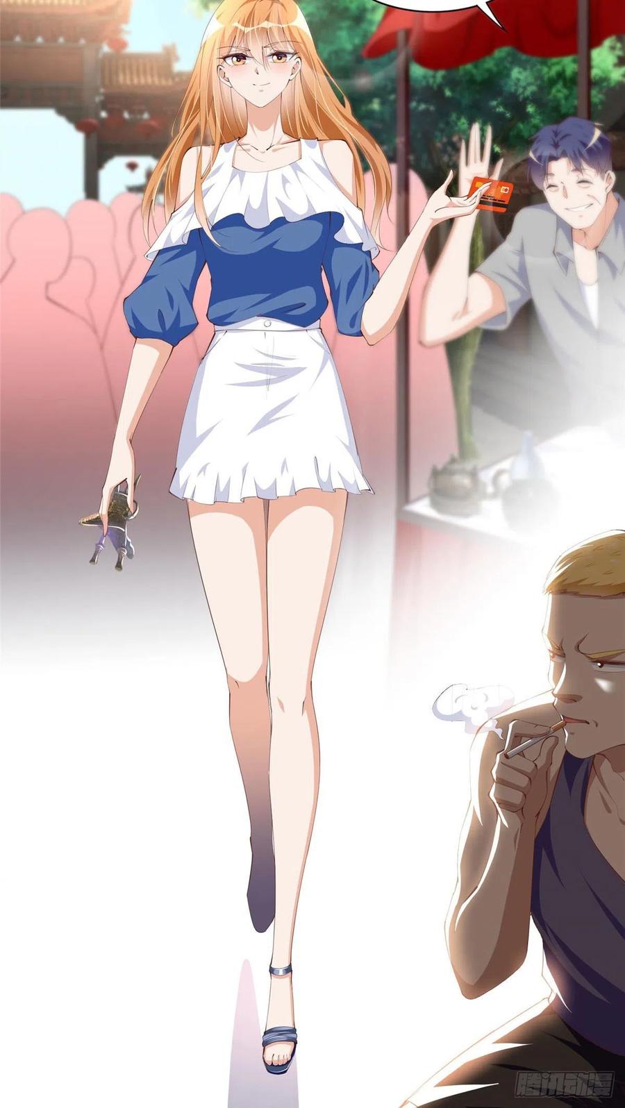 豪门BOSS竟是女高中生！ 025 你给我赔！ 第20页
