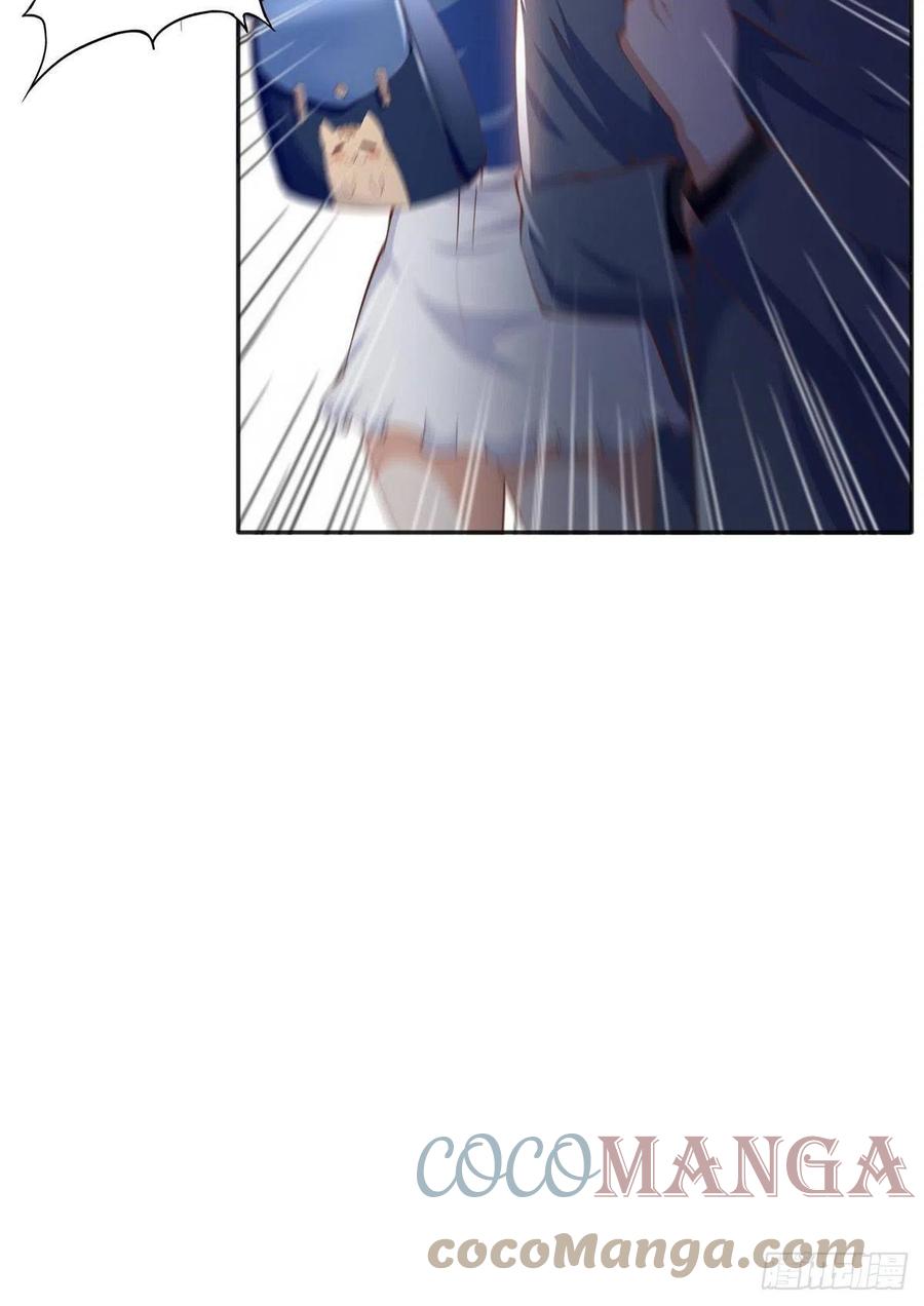 豪门BOSS竟是女高中生！ 029 真把自己当奢侈品？ 第29页