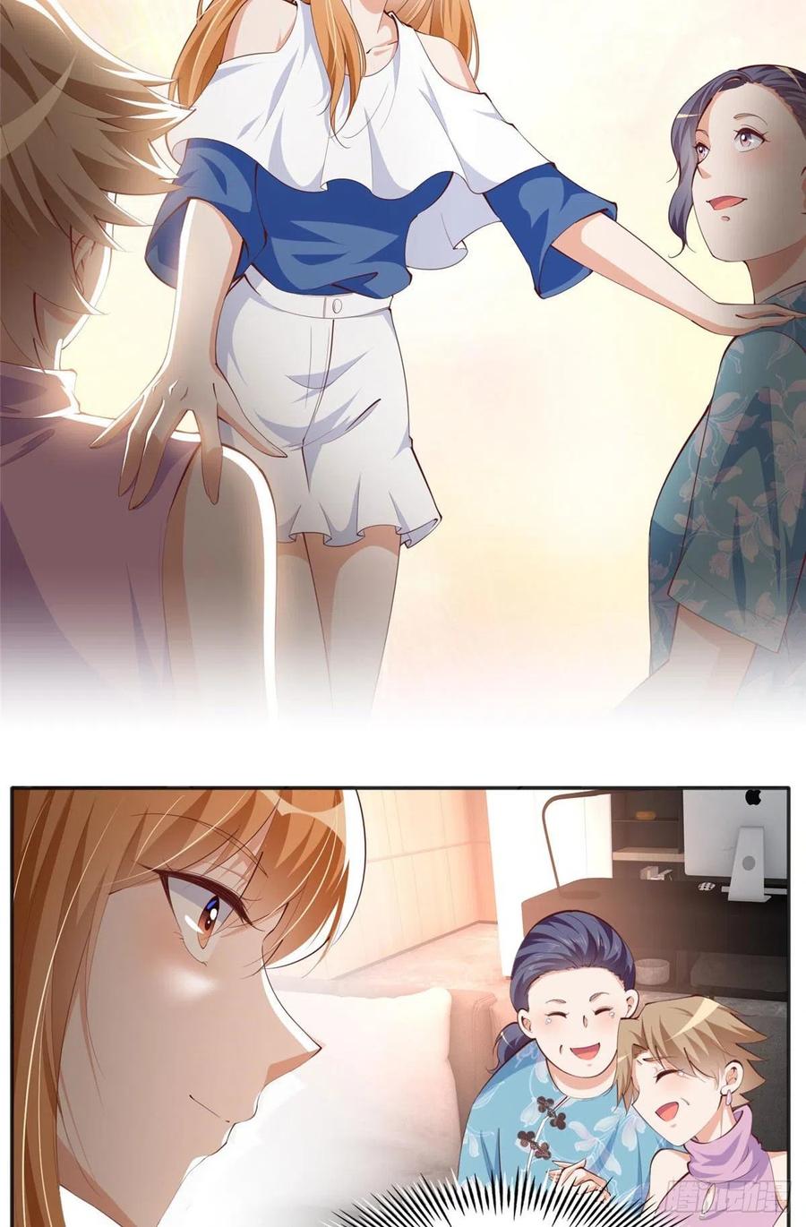 豪门BOSS竟是女高中生！ 033 谁被包养了？ 第10页