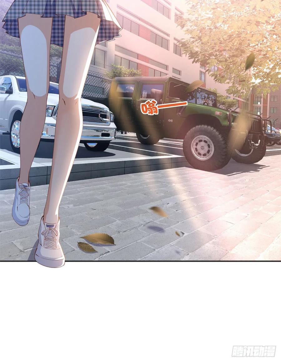 豪门BOSS竟是女高中生！ 034 想死你了！ 第22页