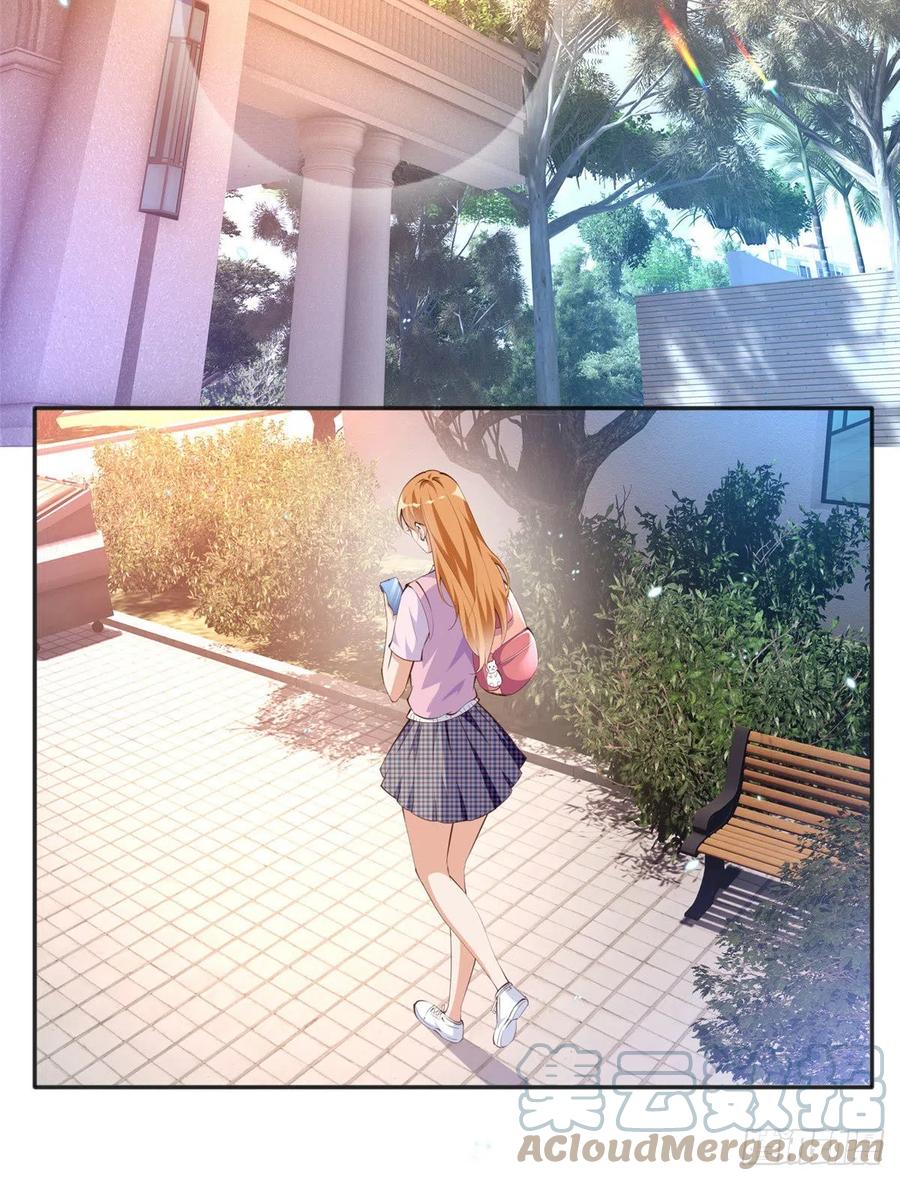 豪门BOSS竟是女高中生！ 036 你是跟踪狂！ 第7页
